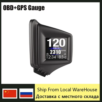 Двойная система OBD + GPS Головной Дисплей Бортового Компьютера Спидометр Сигнализация Превышения Скорости Проектор Скорости Автомобиля Многофункциональный Гаджет HUD