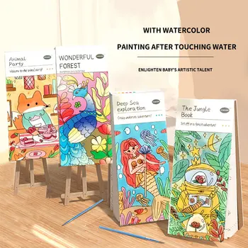 Легкая краска Акварельная живопись Граффити Книга на 20 Страниц Детские наборы для рисования Обучение рисованию Блокнот для раскрашивания Игрушки для рисования