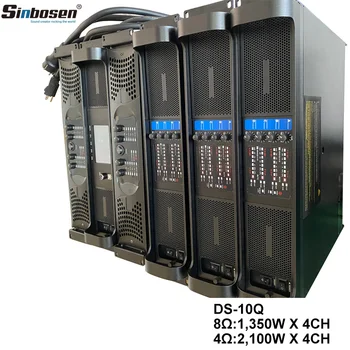 Усилители Sinbosen DS-10Q DS 4-канальные мощностью 1000 Вт